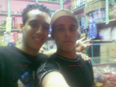 zizo et amine